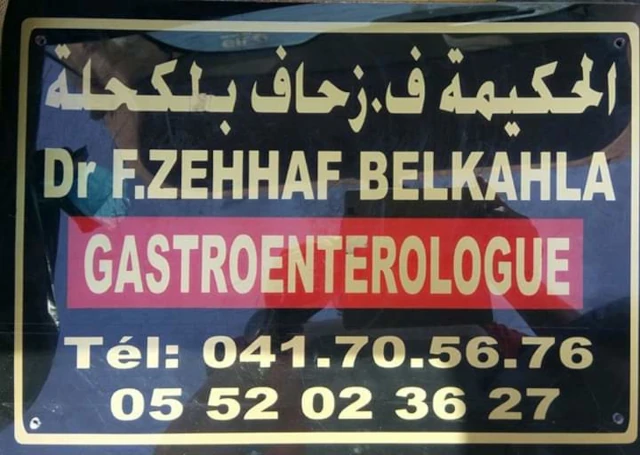 AF1QipOMQ8-wZBMAb4yMNtlAexi2aONfNW7RO5Q7gHfbw1920-h1080-k-no.webp