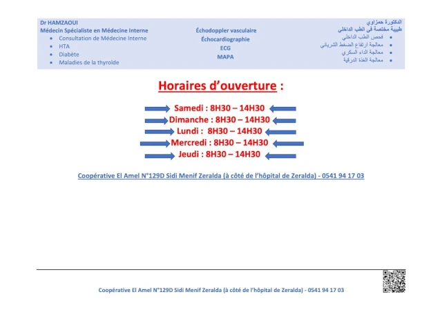 AF1QipOTbmaMXDdP53OEUqqBu-CZX9Pyy27flY1X_sqaw1920-h1080-k-no.webp