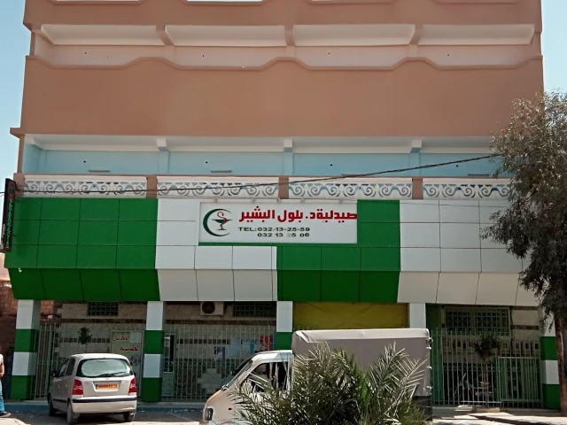 AF1QipO_5m4FLX0YVF2U_EFjxymLigpPKC1U-p0O8BFYw1920-h1080-k-no.webp