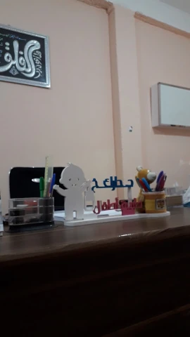 AF1QipOaHI2U4XVehwd5GtKw6eeIXO7Gvyfd7I8VTcoqw1920-h1080-k-no.webp