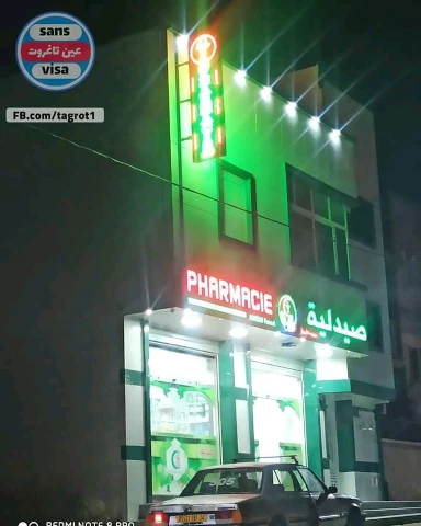 AF1QipOhv5CENjYpyT5HKp-eB544j-k7kckyVrjIh1AUw1920-h1080-k-no.webp