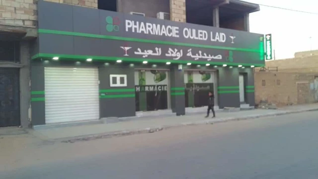 AF1QipOpqvBVQyi6QNGET4RHwHYUy5oIqFD9G1ElKbrTw1920-h1080-k-no.webp