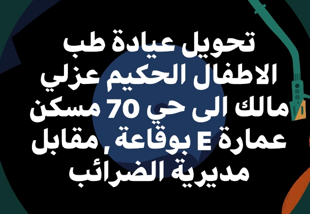 AF1QipOpyLdQZUopDOATR-U8dLPWNoWOGGCuRZbYgX8ow1920-h1080-k-no.webp