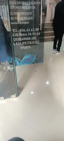 AF1QipPQl8x2k90VdMeK7DDI8k_i9qxna1Cu7JhqDE0sw1920-h1080-k-no.webp
