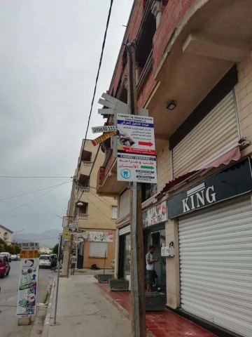 AF1QipPSrAPwj7BVmg5Otw1lB0gHQuZo0vqXCN-Ea1yCw1920-h1080-k-no.webp