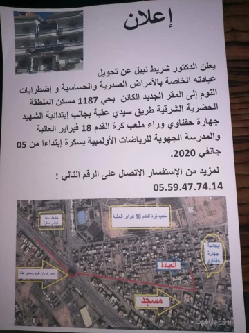AF1QipPZIRAk-urvgOn8N2SOeD17qrES5ovRqSz3entxw1920-h1080-k-no.webp