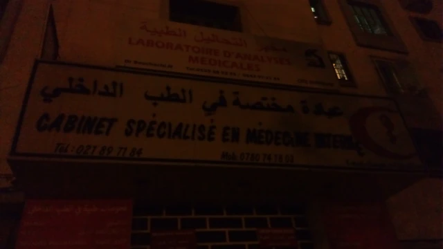 AF1QipP_j0WMOUvSqKc3aiYkxGzZpY2FHGH0SNKcd3Gpw1920-h1080-k-no.webp