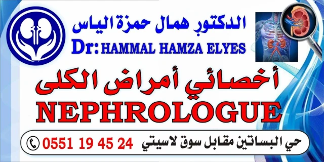 AF1QipPeH05eGBsQhOofTiGQGZxCkgSY9F7qwC1x8yF_w1920-h1080-k-no.webp